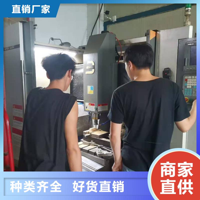 【 数控编程培训 数控培训就近发货】好货直销
