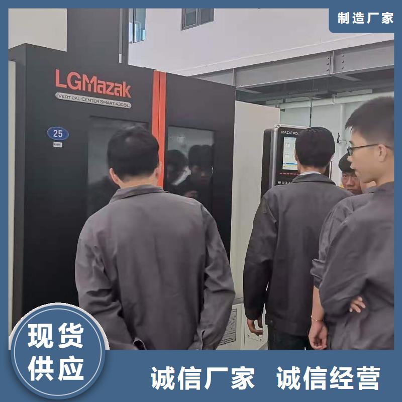 数控编程培训数控培训厂家直销值得选择