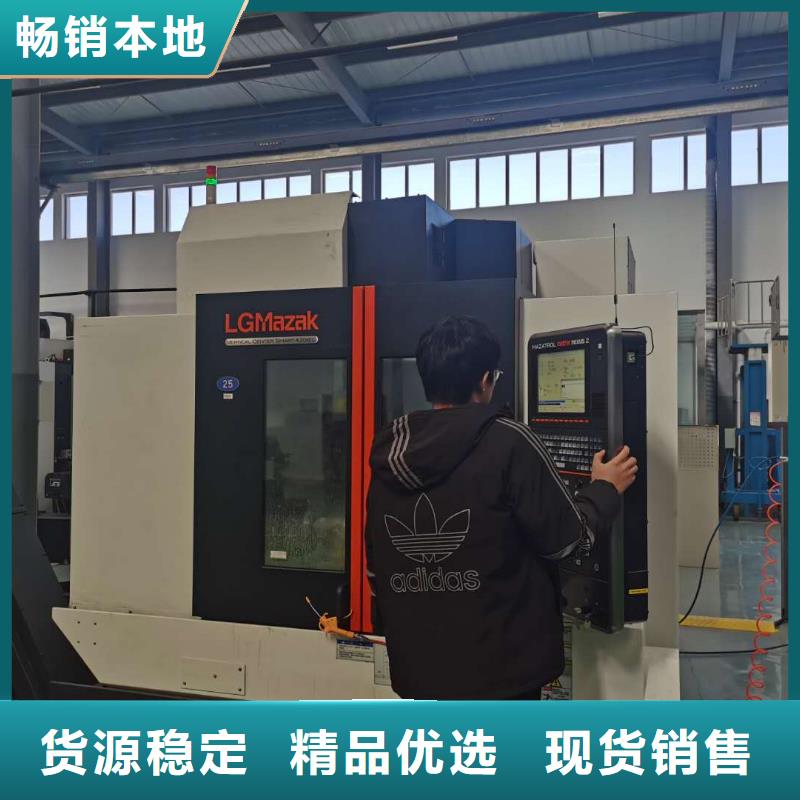 数控编程培训数控培训市场行情