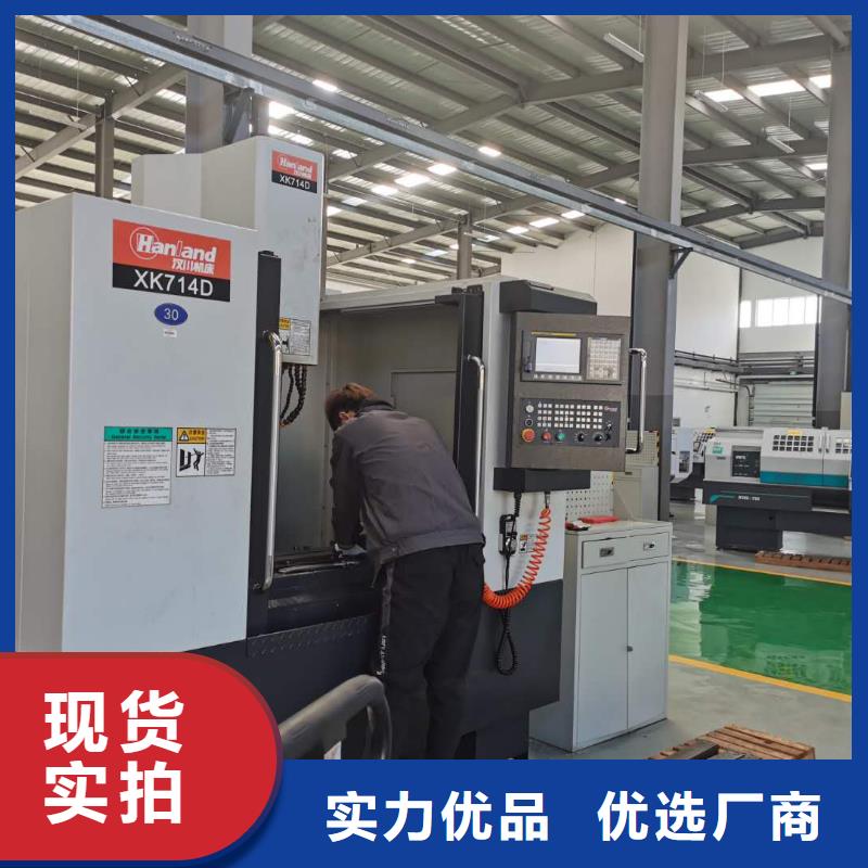 数控编程培训,数控培训产品优势特点