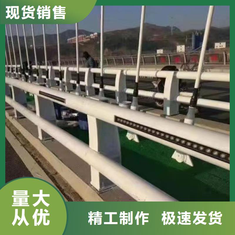 护栏,河道防护栏杆甄选好厂家