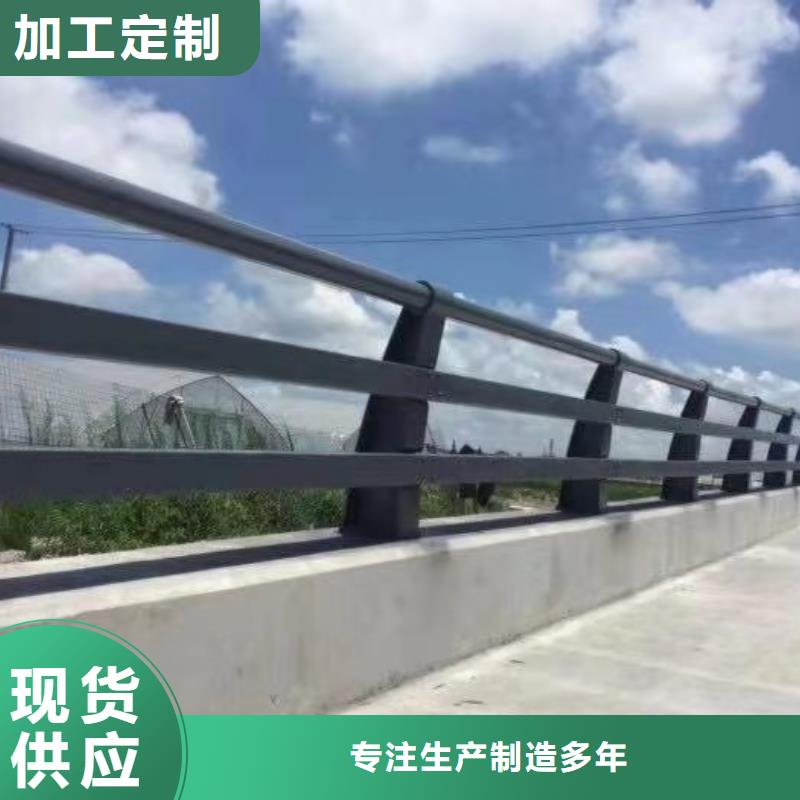 护栏道路护栏多种优势放心选择