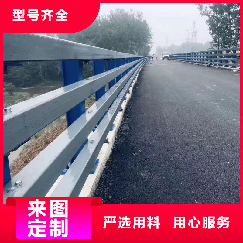 护栏立柱自产自销