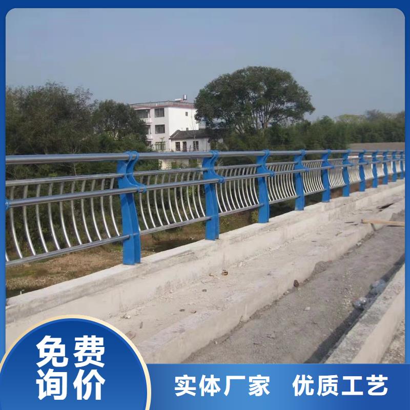 护栏 【碳素钢复合管护栏】多种规格供您选择专业供货品质管控