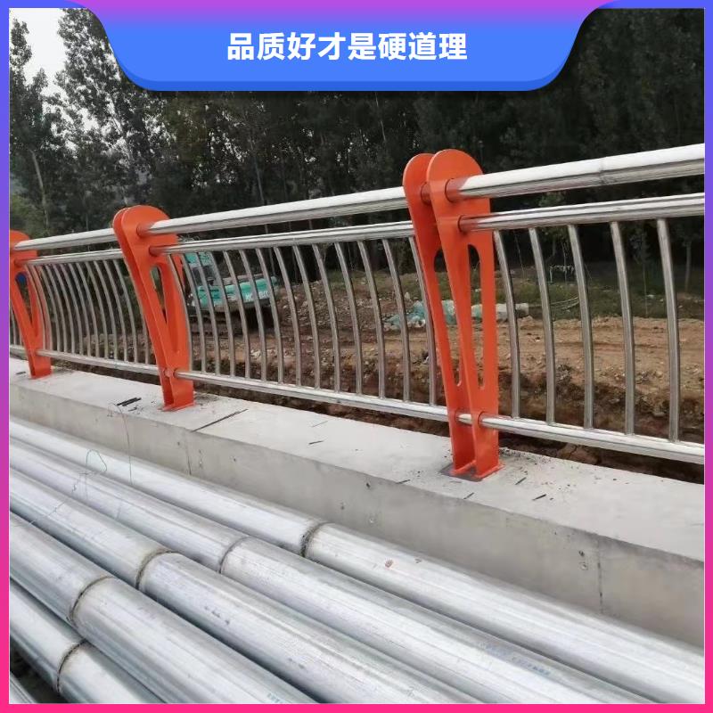 护栏景观护栏性价比高
