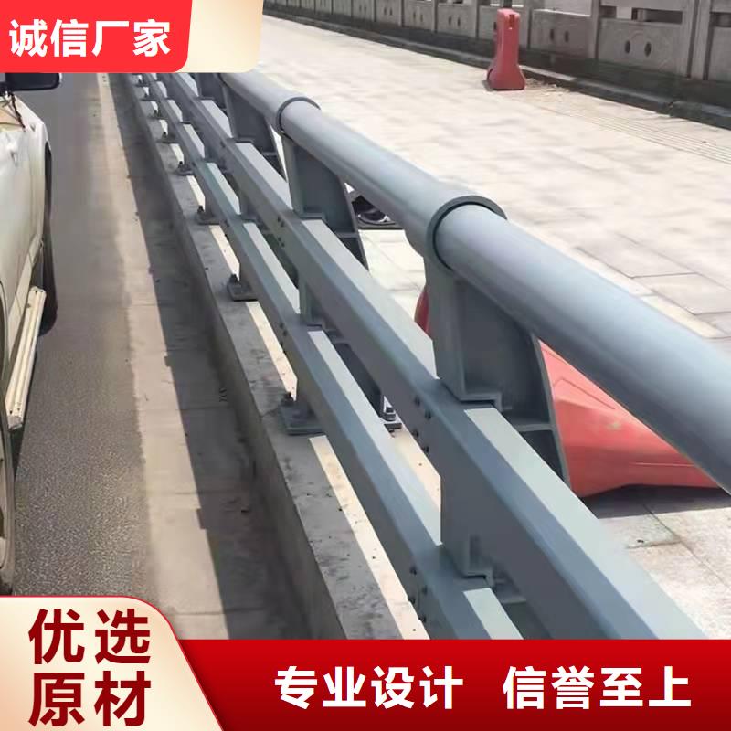 护栏不锈钢复合管栏杆设计制造销售服务一体