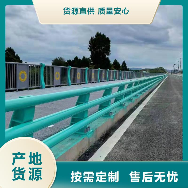 护栏景观护栏性价比高