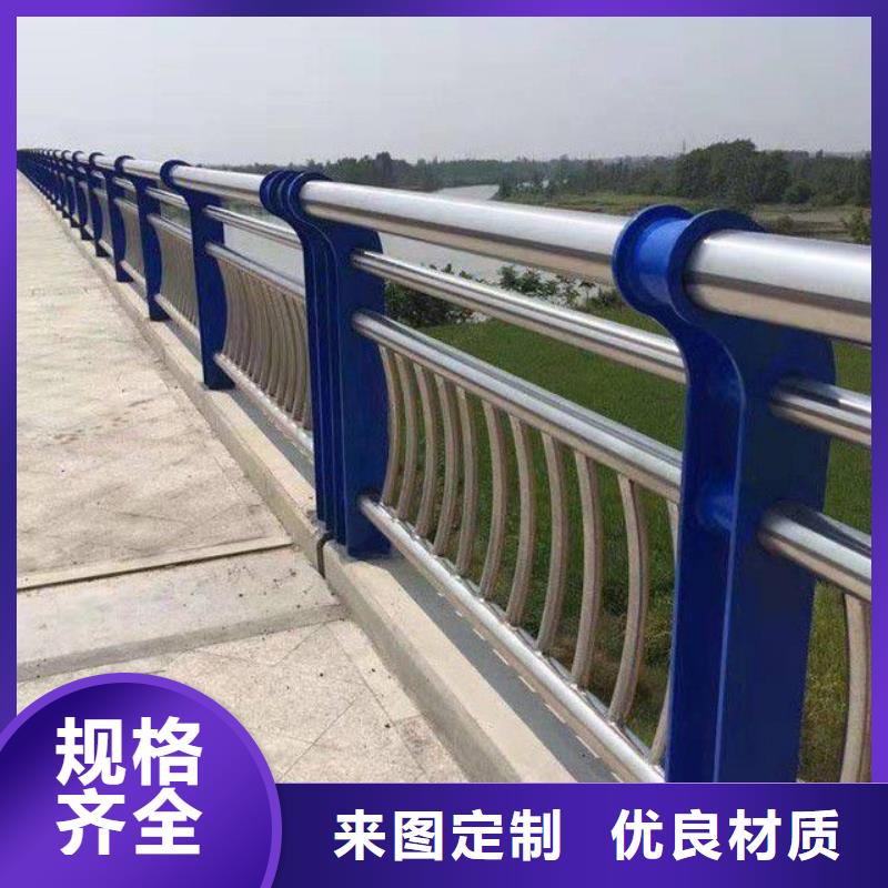护栏 【桥梁防撞护栏】当地厂家值得信赖覆盖范围含|陆丰|陆河|广州|深圳|湛江|云浮|茂名