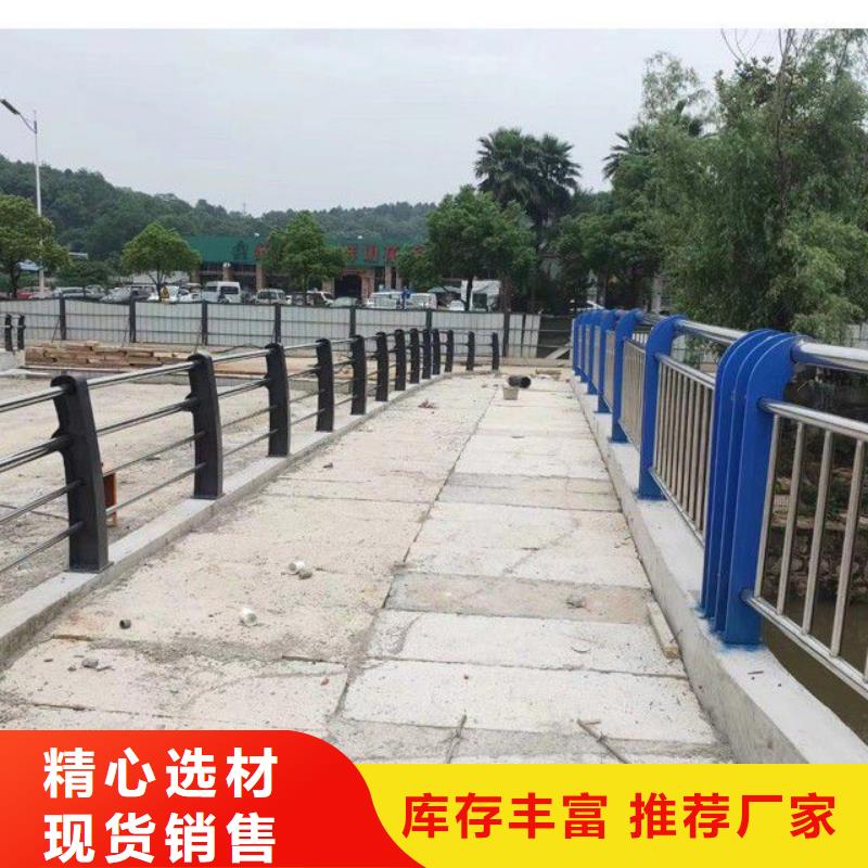 护栏道路护栏多种优势放心选择