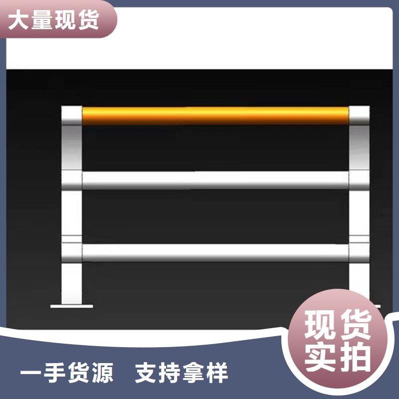 桥梁护栏桥梁防撞护栏质优价廉