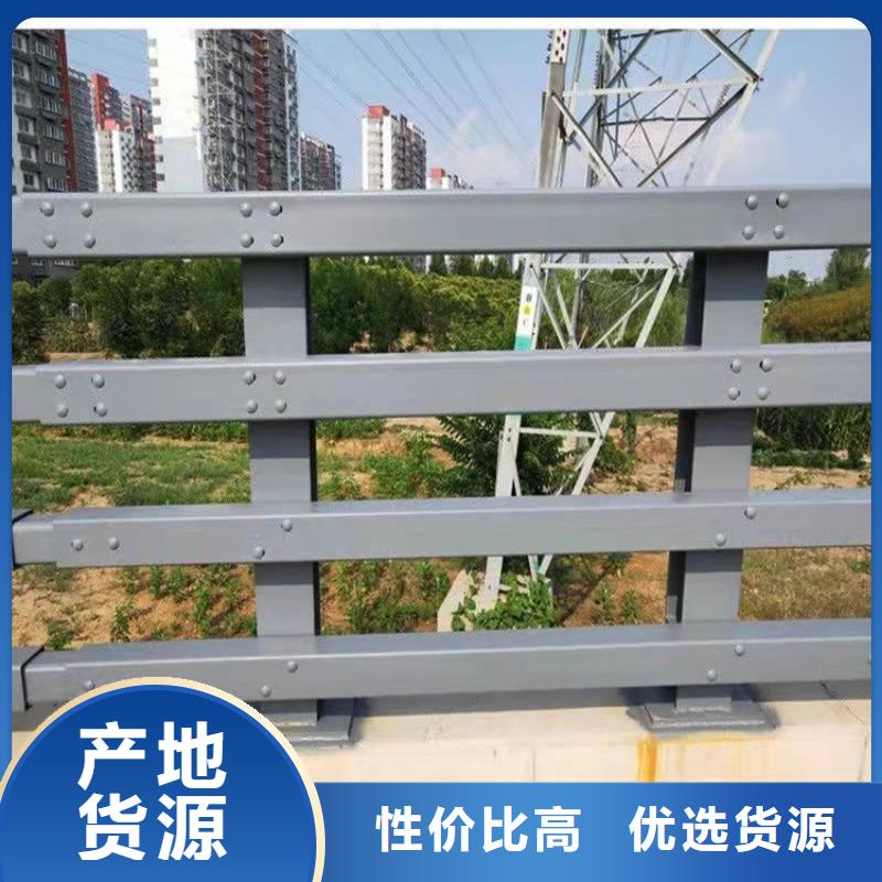 桥梁护栏_桥梁景观栏杆一站式供应