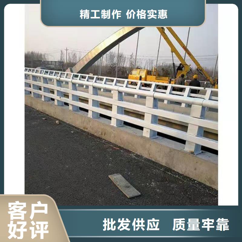 桥梁护栏中央分隔栏质量可靠