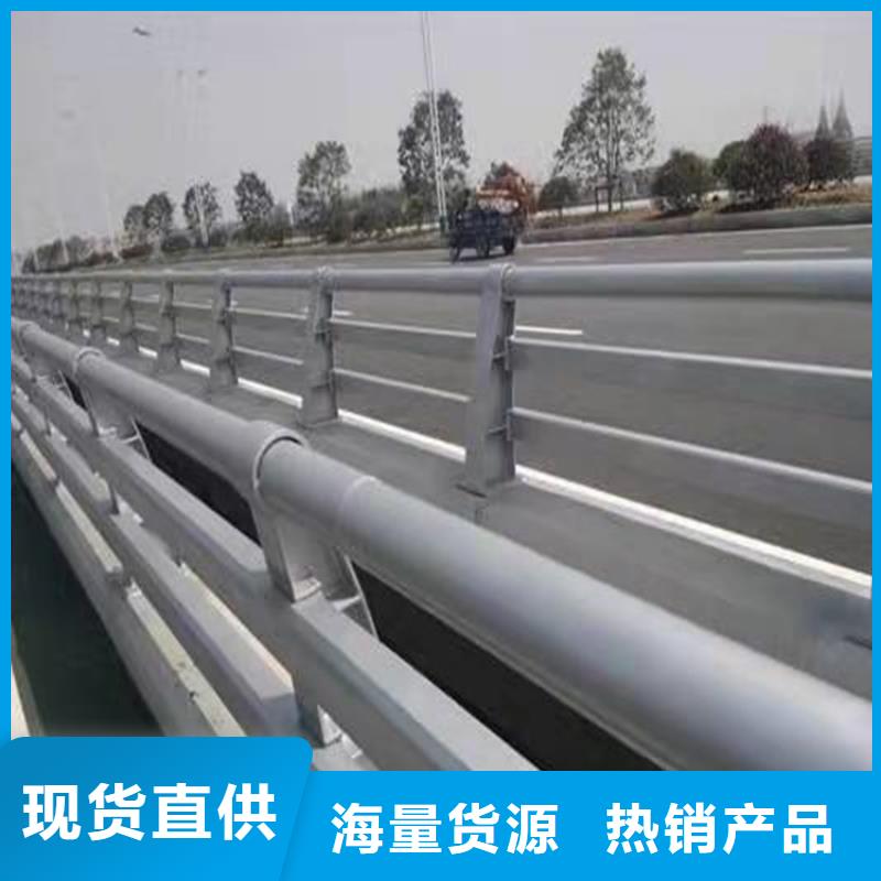 桥梁护栏_桥梁景观栏杆一站式供应