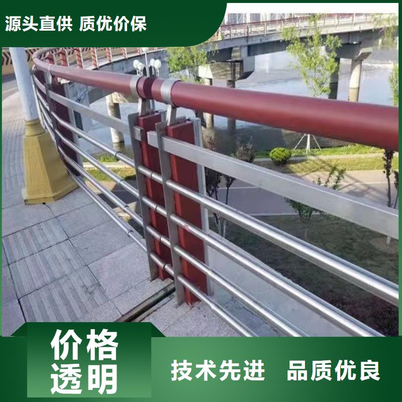 桥梁护栏,河道防护栏杆工厂认证