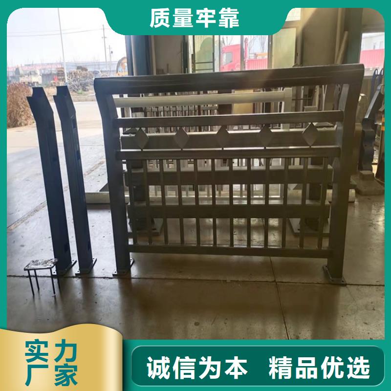 【 桥梁护栏 人行道栏杆欢迎来电询价】鼎森中央分隔栏