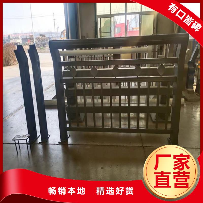 桥梁护栏-不锈钢桥梁护栏工厂直销