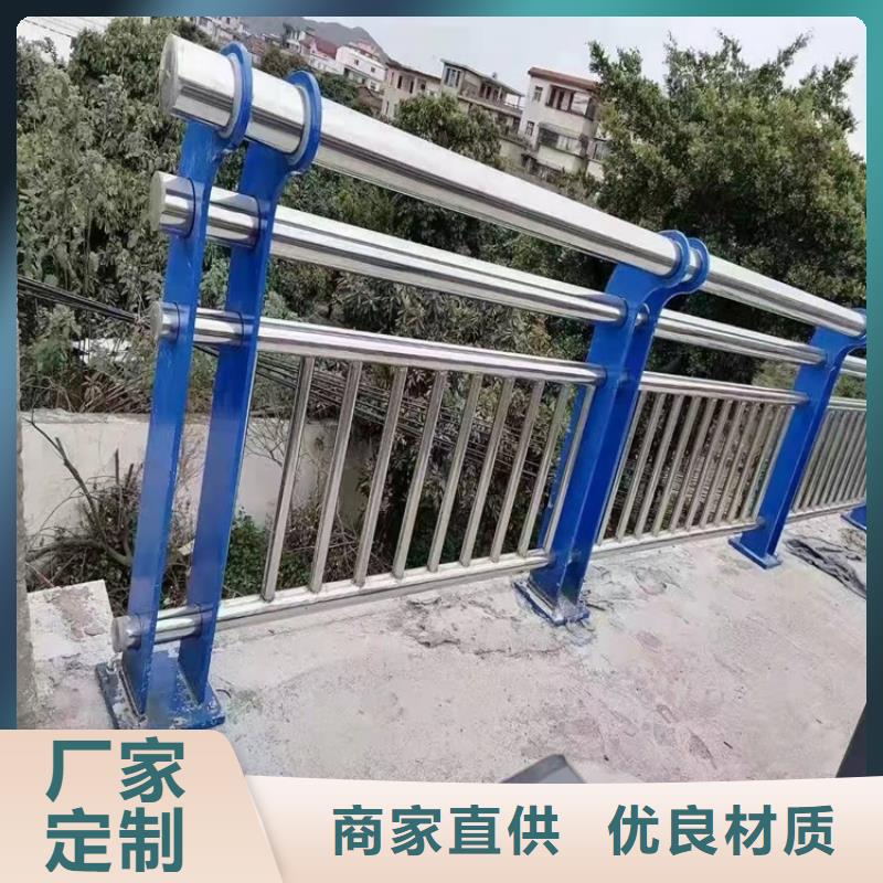 桥梁护栏镀锌喷塑防撞栏真材实料