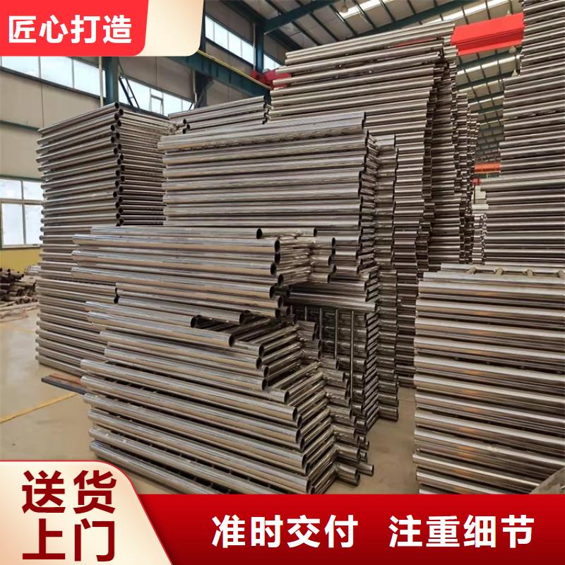 桥梁护栏河道防撞栏杆品质优选