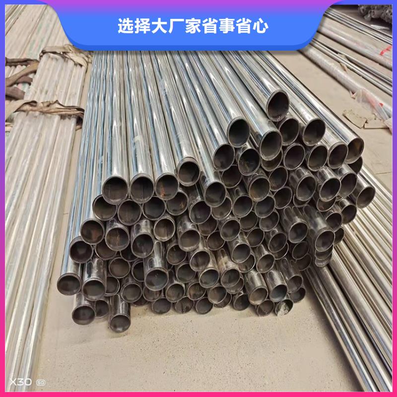 桥梁护栏【防撞护栏】定制批发