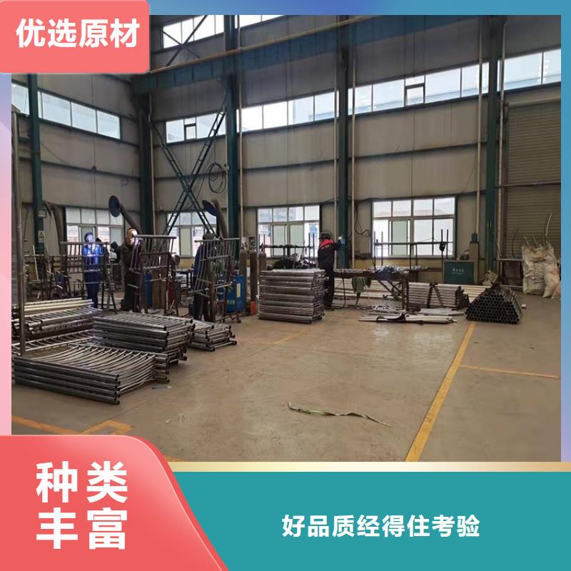【 桥梁护栏-桥梁防撞护栏细节严格凸显品质】_鼎森金属材料(巢湖市分公司)