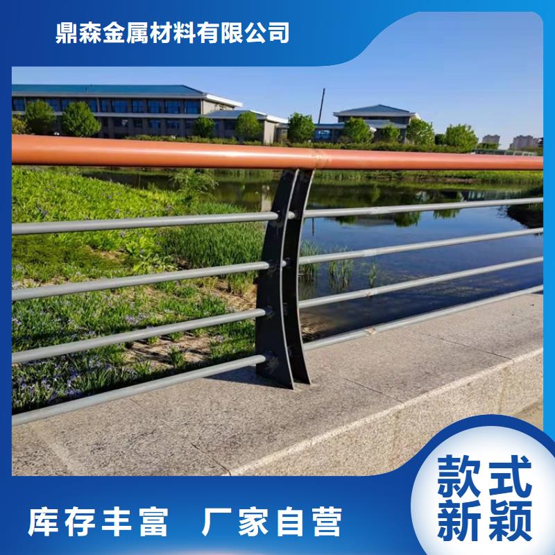 桥梁护栏桥梁防撞护栏质优价廉