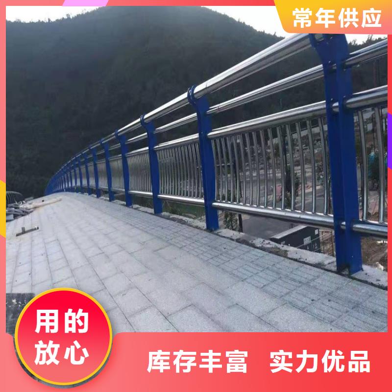 【桥梁护栏道路隔离护栏好货有保障】