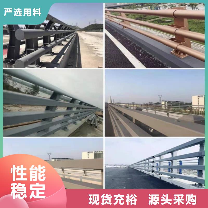 桥梁护栏桥梁防撞护栏质优价廉