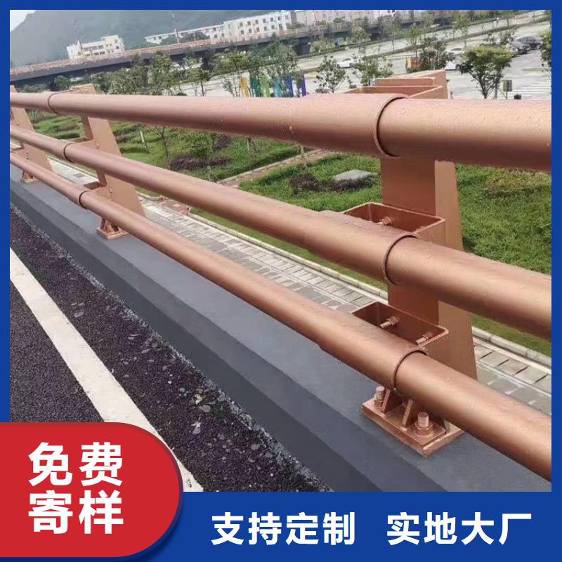 【桥梁护栏不锈钢复合管护栏一站式采购方便省心】