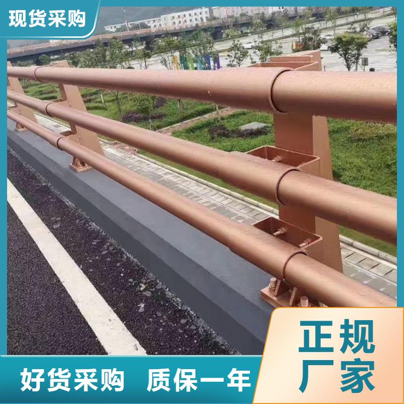 桥梁护栏【景观护栏】精挑细选好货