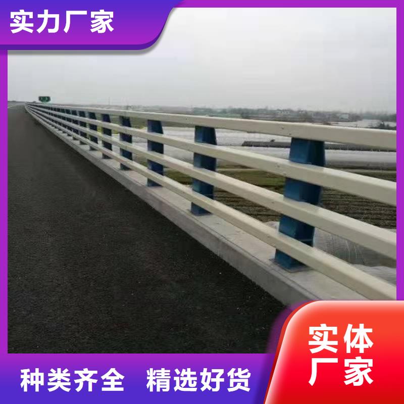 桥梁护栏热镀锌立柱精工细作品质优良