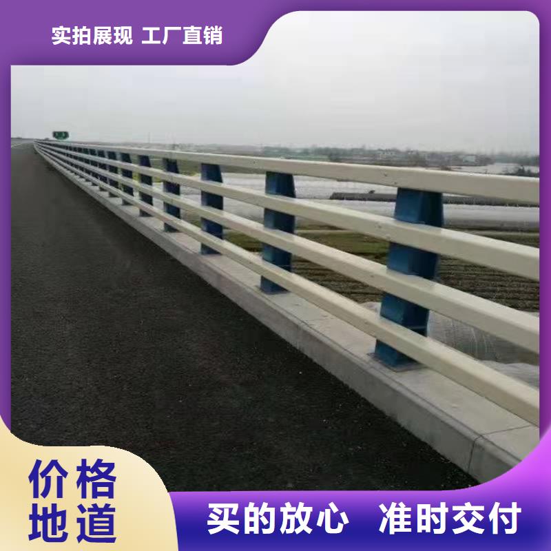 桥梁护栏景观护栏价格透明