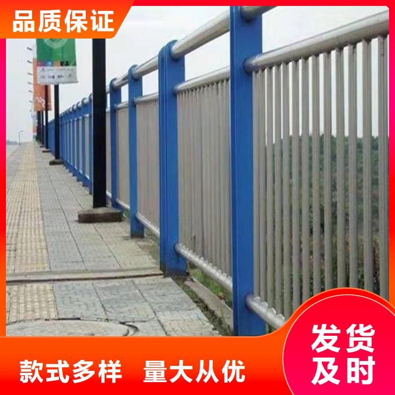 桥梁护栏桥梁防撞护栏源厂定制