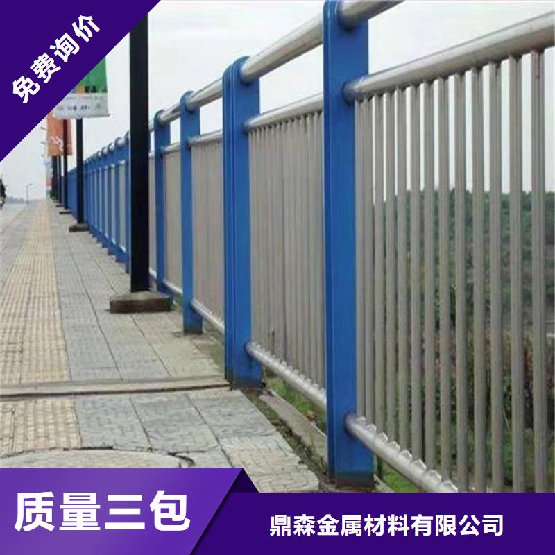 桥梁护栏不锈钢复合管栏杆实力派厂家