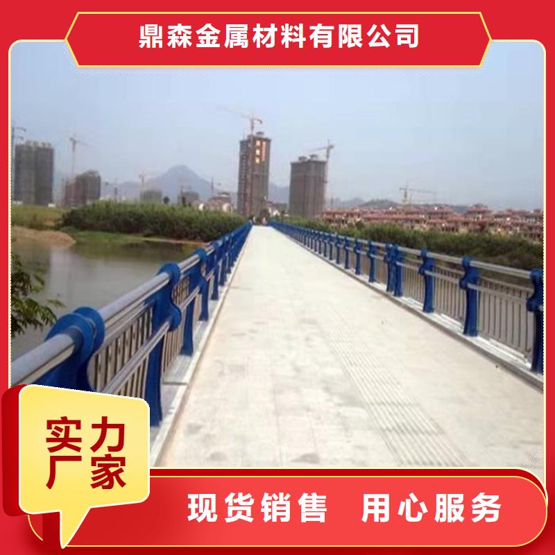 桥梁护栏桥梁防撞护栏源厂定制