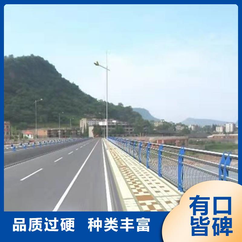 桥梁护栏,【镀锌波形护栏】好货采购