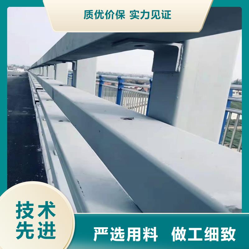 桥梁护栏【防撞护栏】定制批发