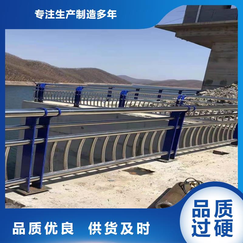 桥梁护栏-不锈钢桥梁护栏工厂直销