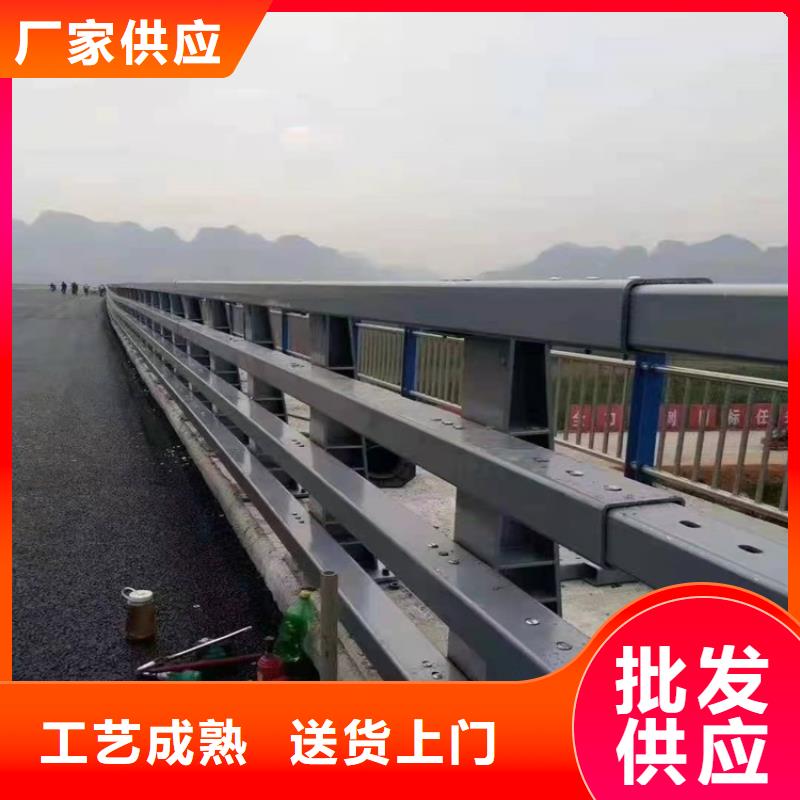桥梁护栏【防撞护栏】定制批发