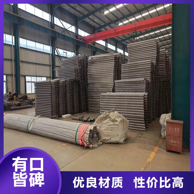 桥梁护栏_桥梁景观栏杆一站式供应