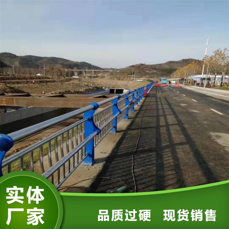 桥梁护栏景观护栏质检合格发货