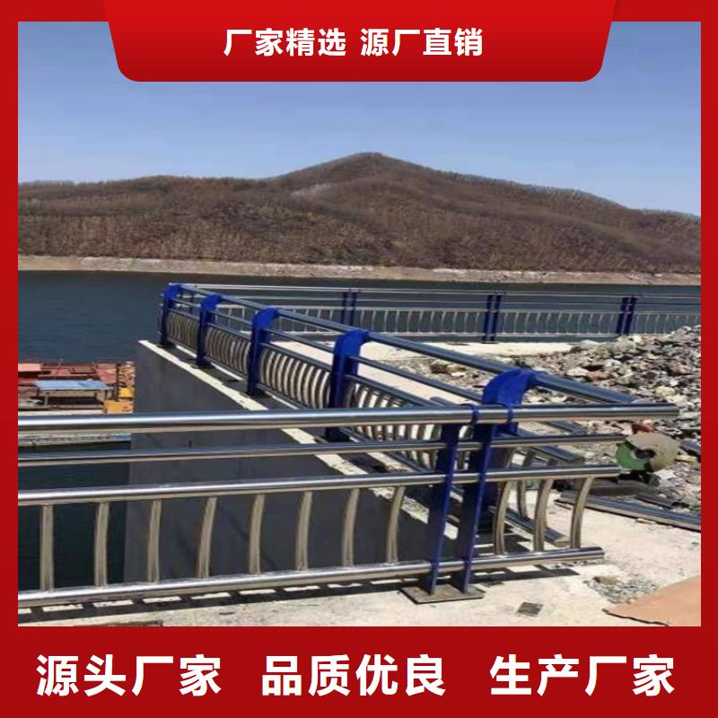 桥梁护栏国道抗冲击围栏批发商