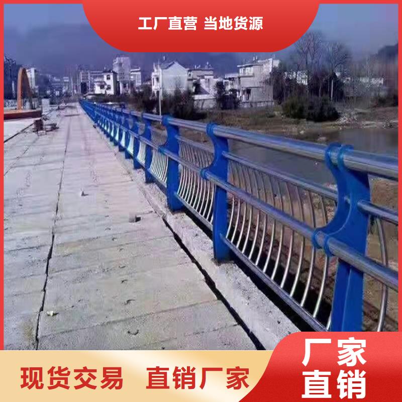 桥梁护栏热镀锌立柱精工细作品质优良