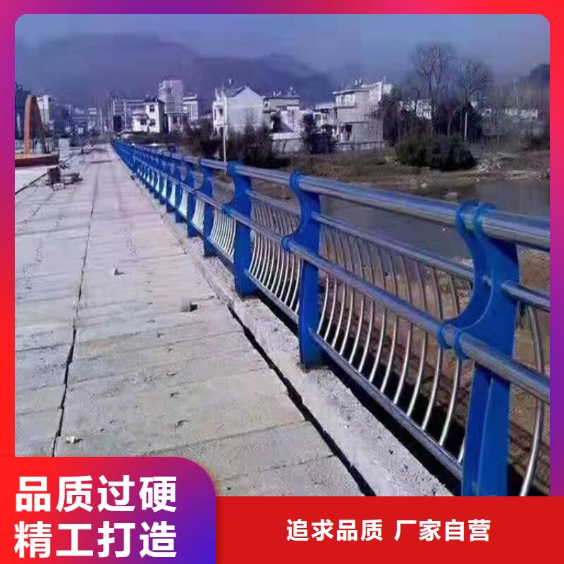 【桥梁护栏】不锈钢复合管护栏匠心打造