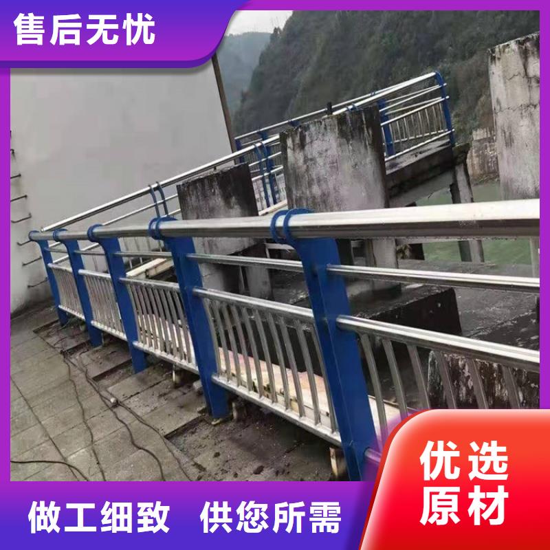 桥梁护栏,【铝合金护栏】优良材质