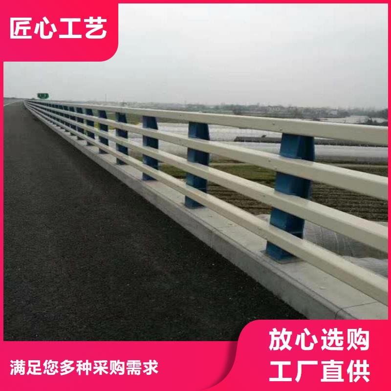 【 桥梁护栏 人行道栏杆欢迎来电询价】鼎森中央分隔栏