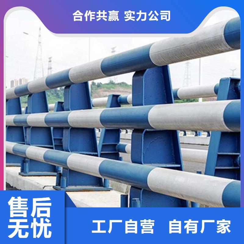 桥梁护栏人行道栏杆值得信赖