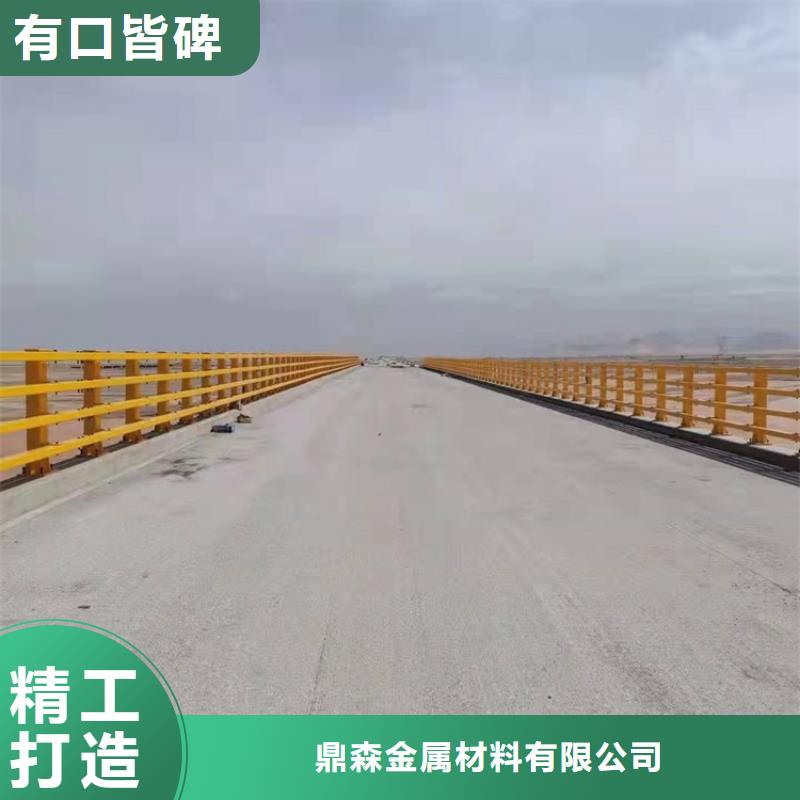 桥梁防撞护栏道路隔离栏常年出售