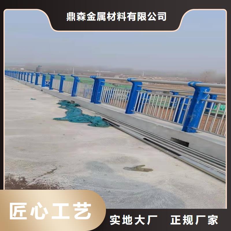 桥梁防撞护栏钢板立柱精选优质材料