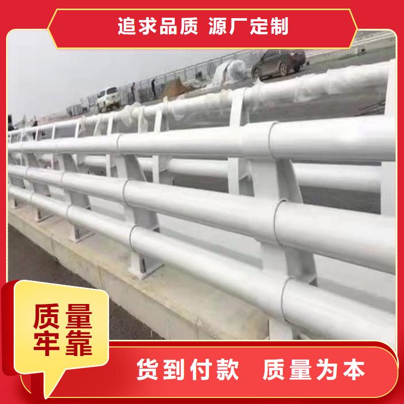 桥梁防撞护栏【景观护栏】出厂价