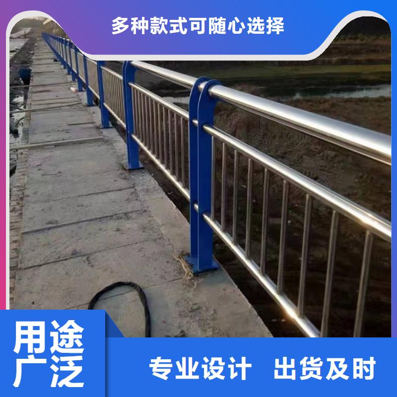桥梁防撞护栏304不锈钢复合管认准大品牌厂家